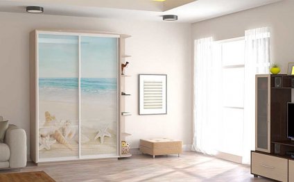 A Little Closet